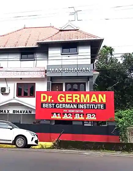 German Training Institute